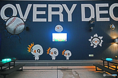 横浜スタジアム