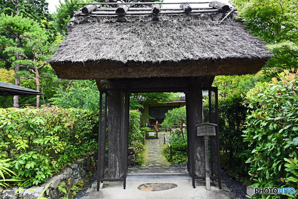 一条恵観山荘　庭園の部