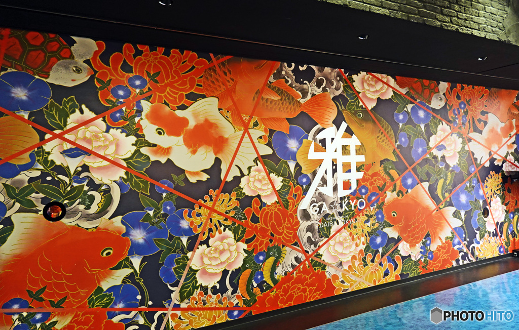 お台場スナップ