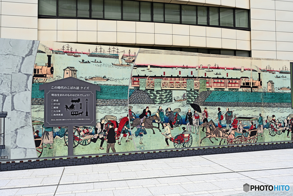JR高輪ゲートウェイ駅