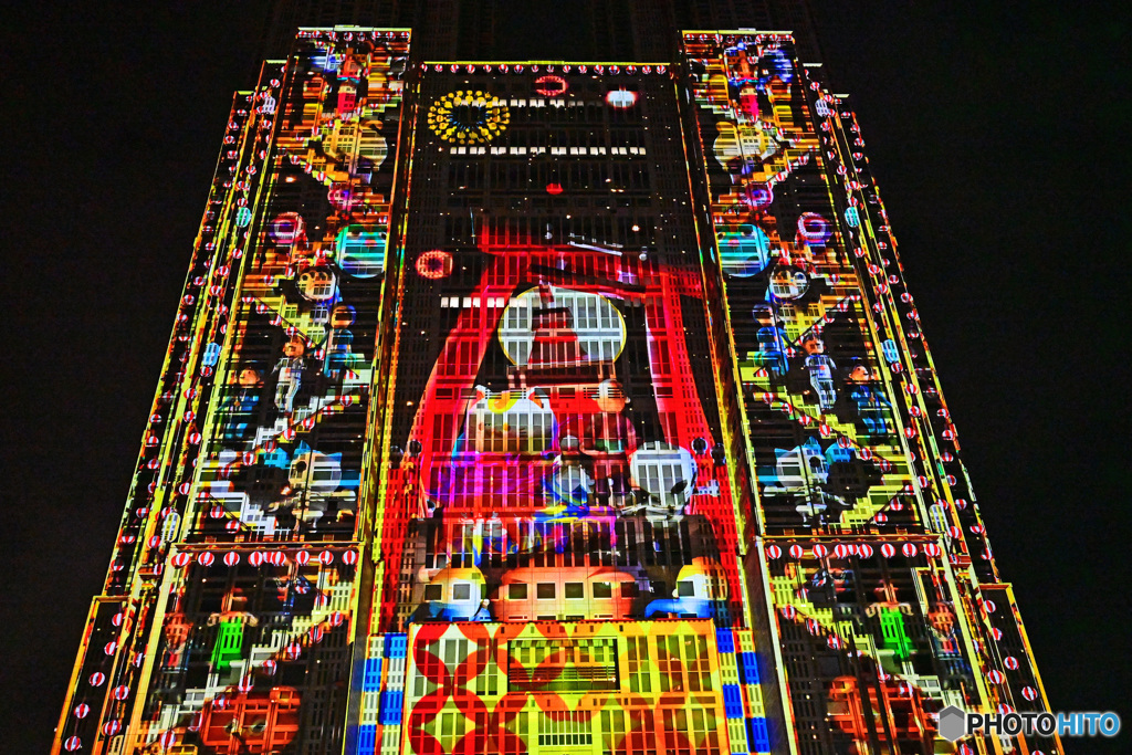 都庁プロジェクションマッピング