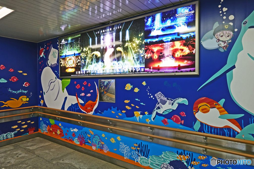 横浜シーサイドライン八景島駅構内