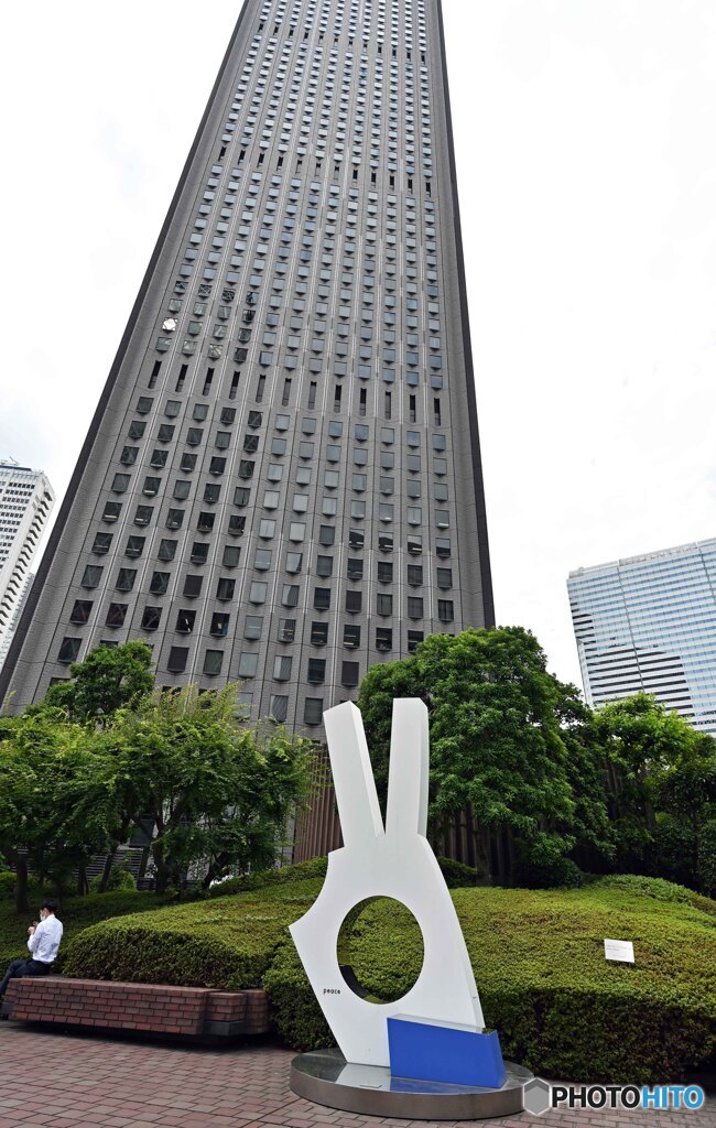 ぶらり新宿　ピース