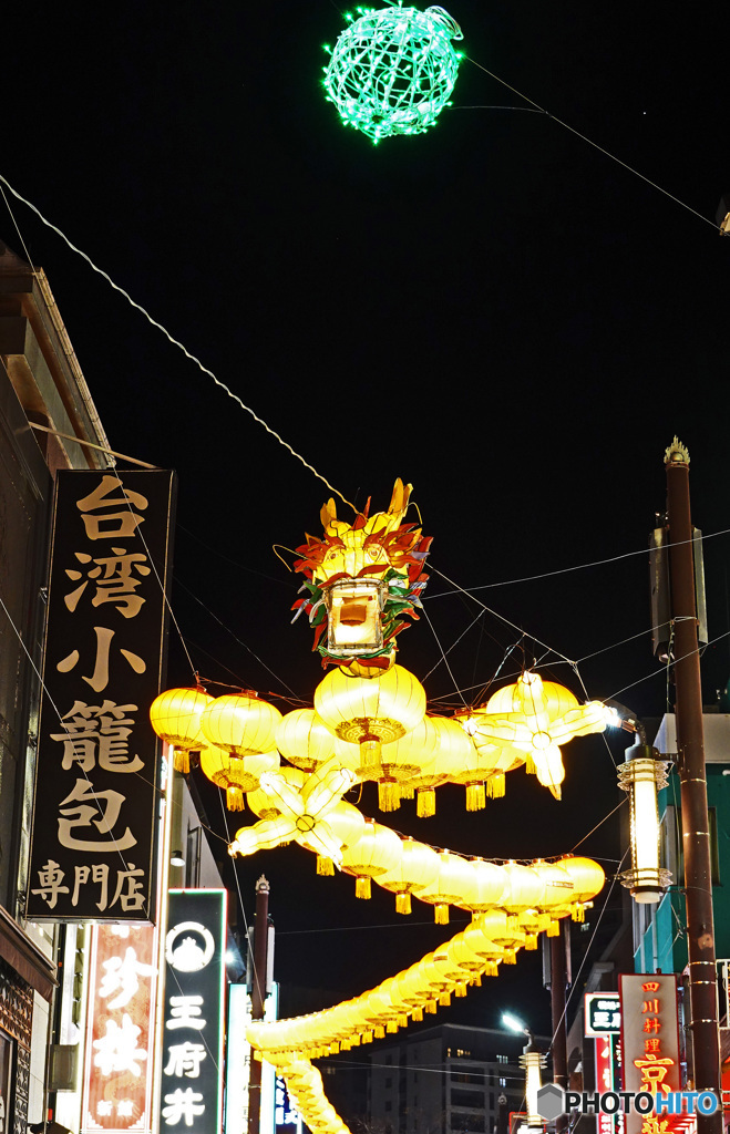 中華街スナップ