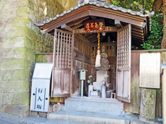 行人坂にて