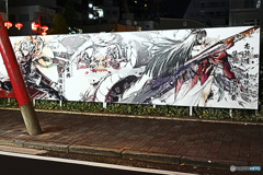 中華街スナップ