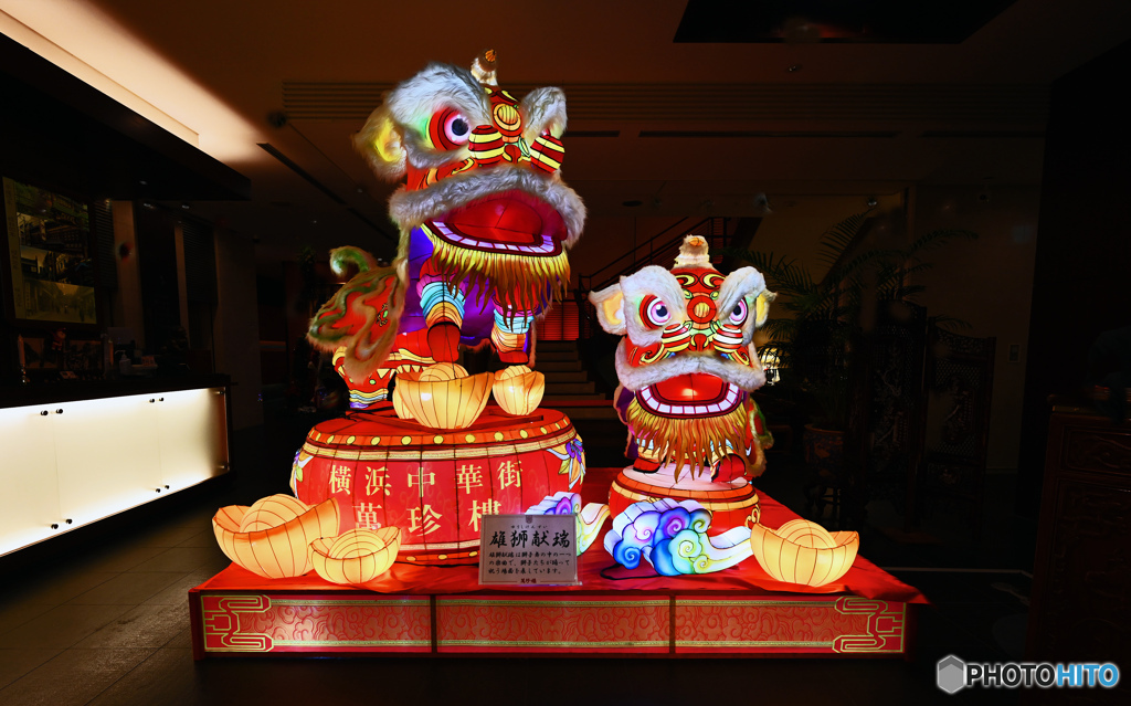  山下町　萬珍楼にて