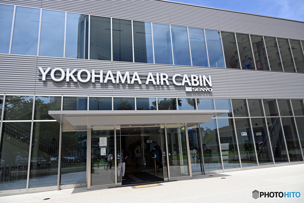 折り返し乗り場