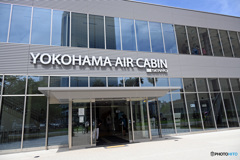 折り返し乗り場