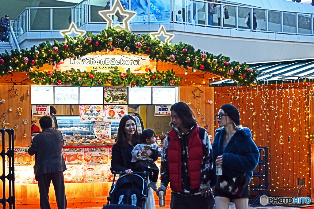 ハマスタイベント