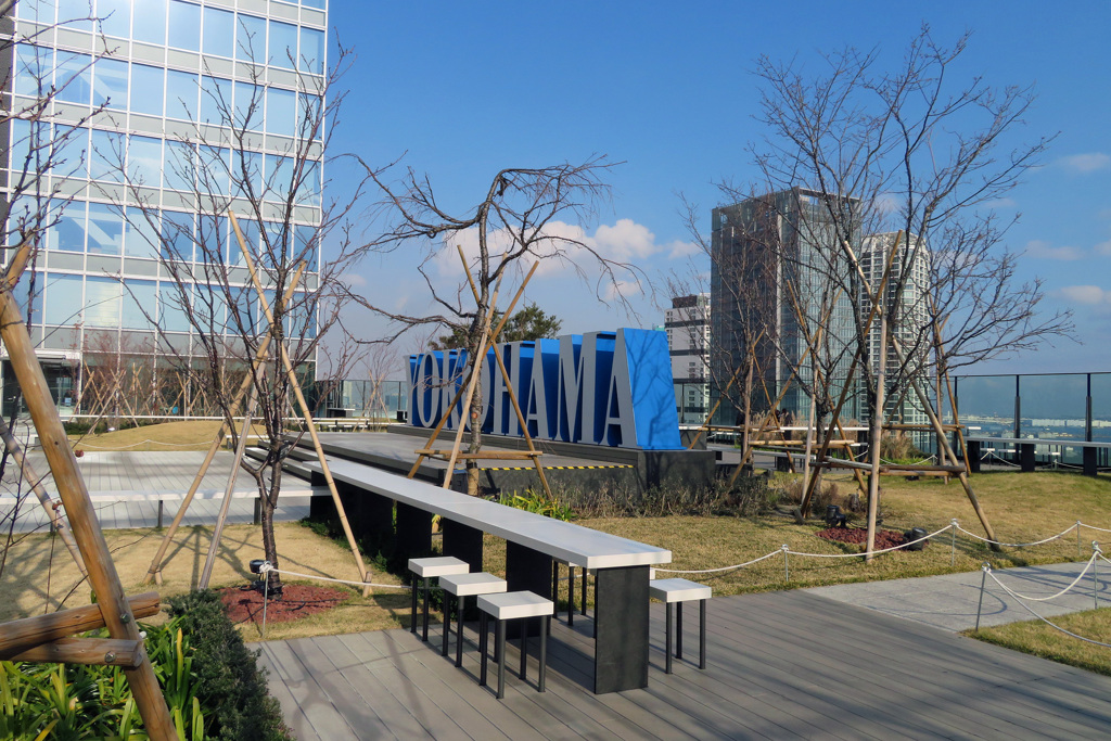 ヨコハマ屋上庭園２