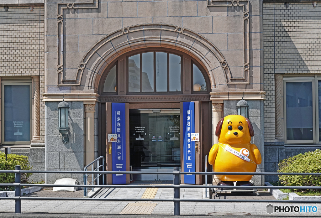 横浜税関展示室入り口