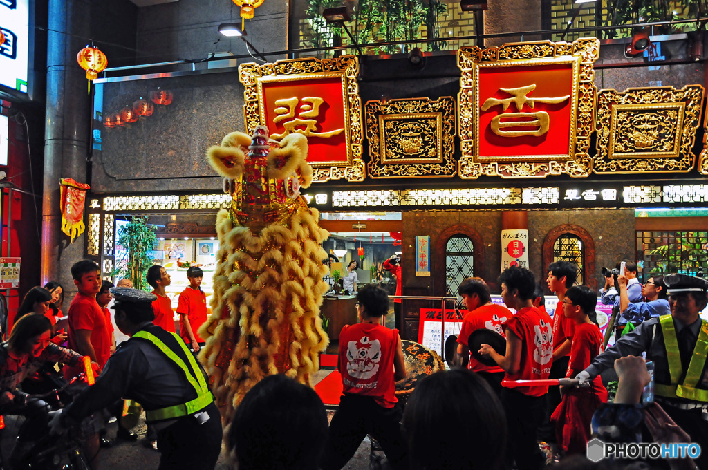 中華街国慶節 