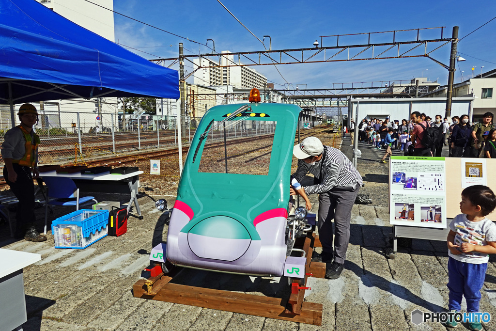   JR東日本根岸線開通50周年記念 【磯子駅にて】