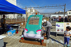   JR東日本根岸線開通50周年記念 【磯子駅にて】