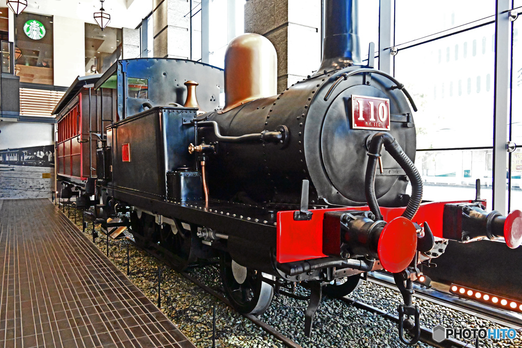 鉄道開通150周年記念