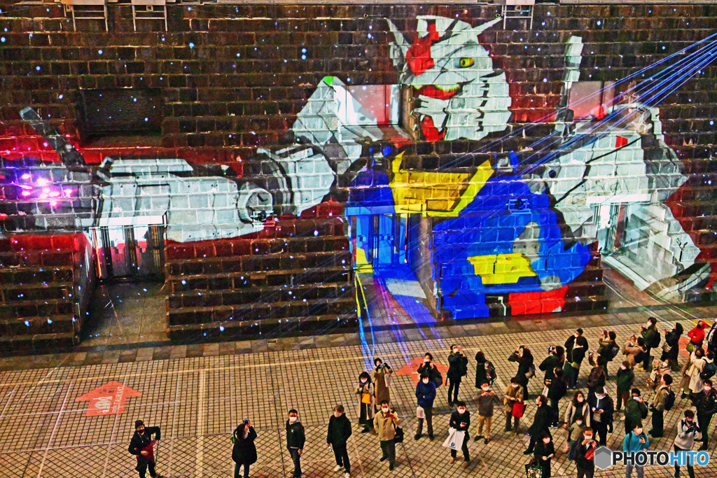ガンダム