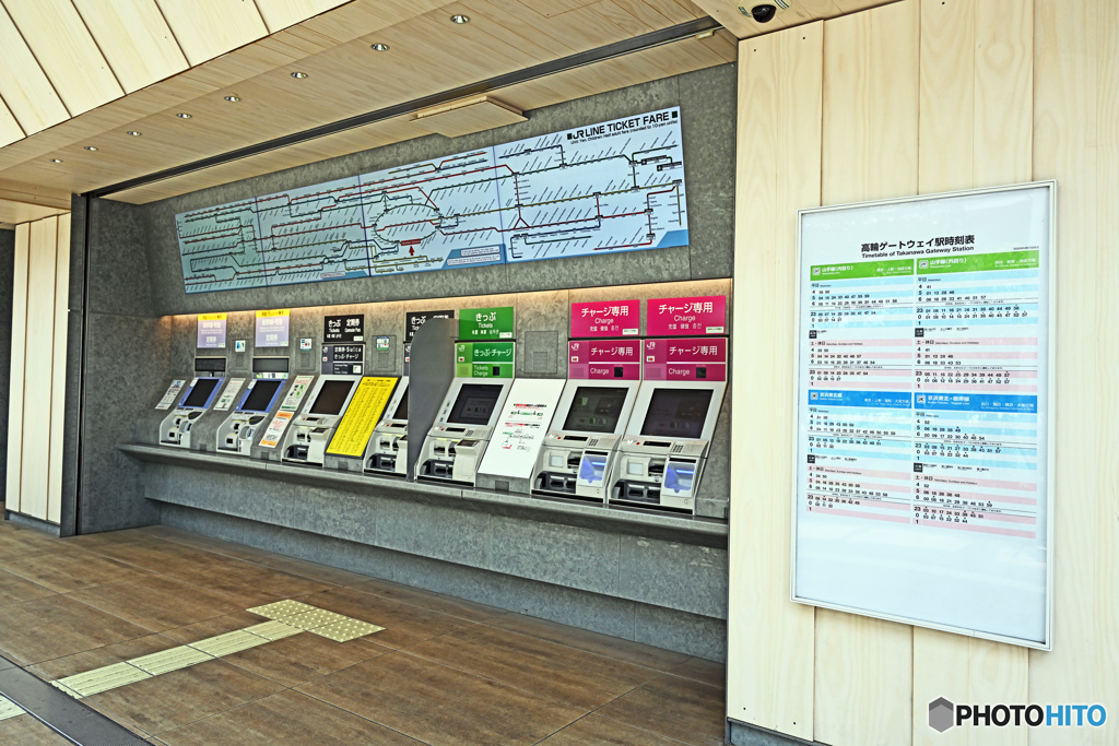 JR高輪ゲートウェイ駅