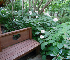 一条恵観山荘　庭園の部