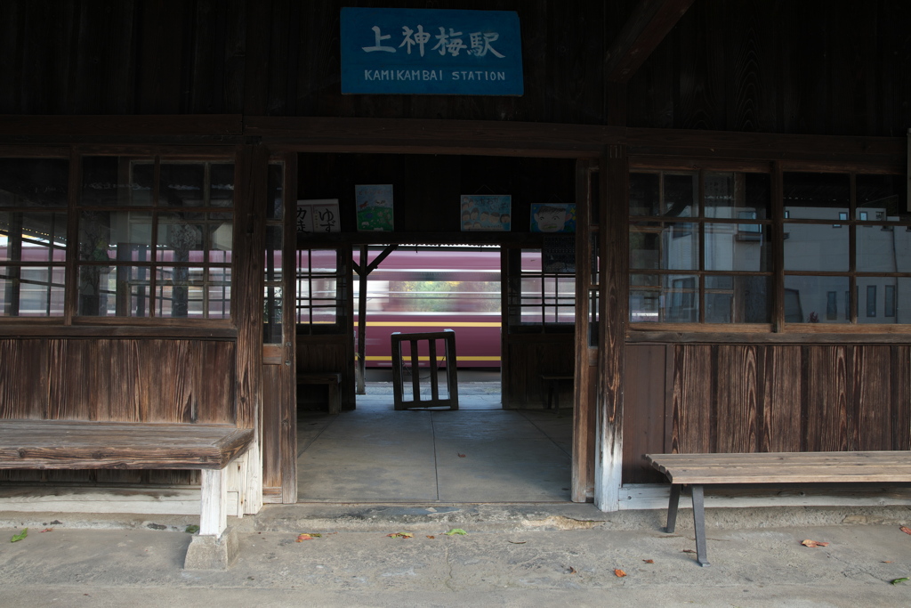 駅舎