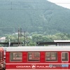 大井川鐵道千頭駅にて