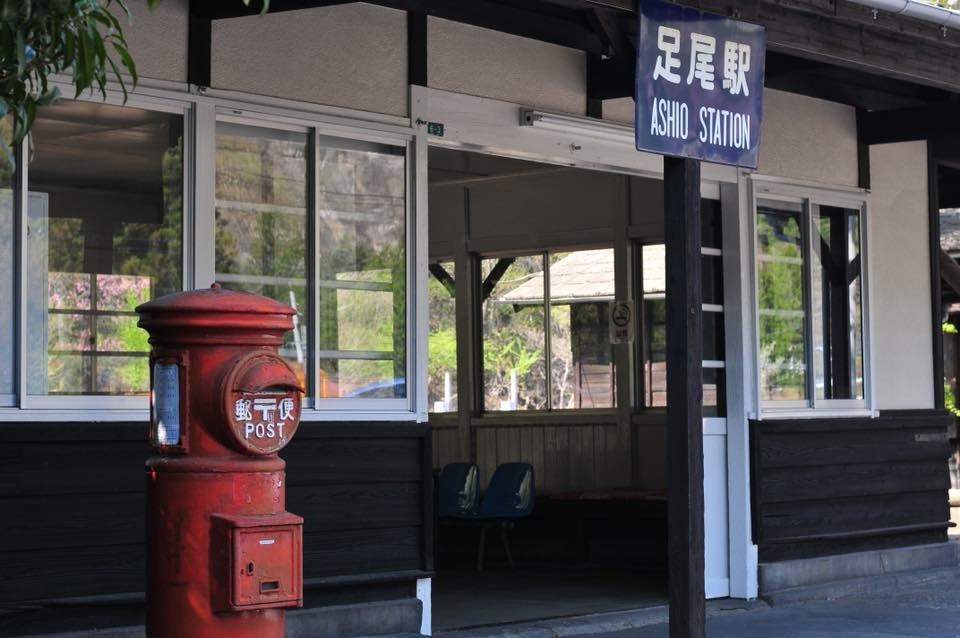 足尾駅