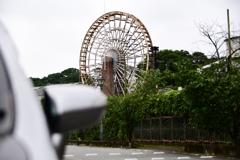 水車と愛車