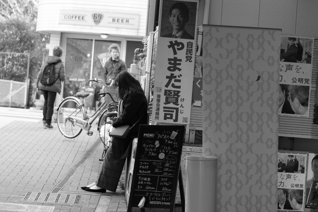 やまだ賢司