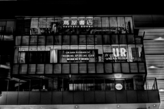 大阪駅6番線