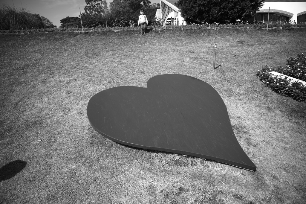 I ♡ U