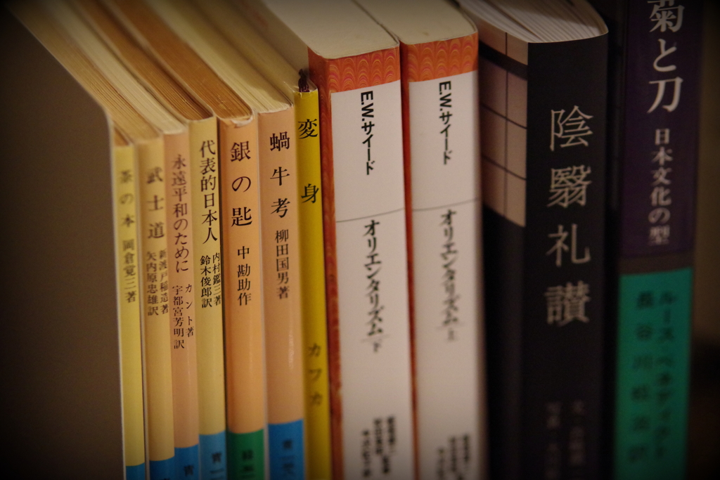 教科書