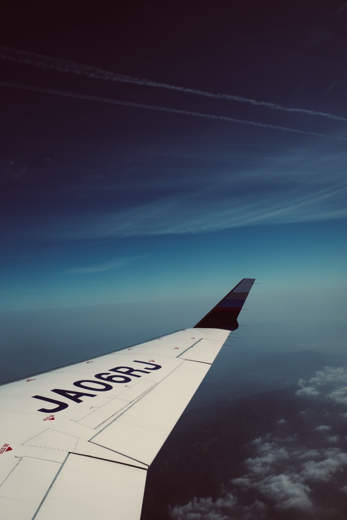 空は蒼