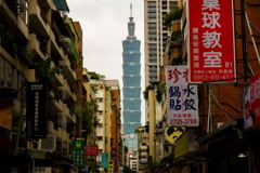 台北101