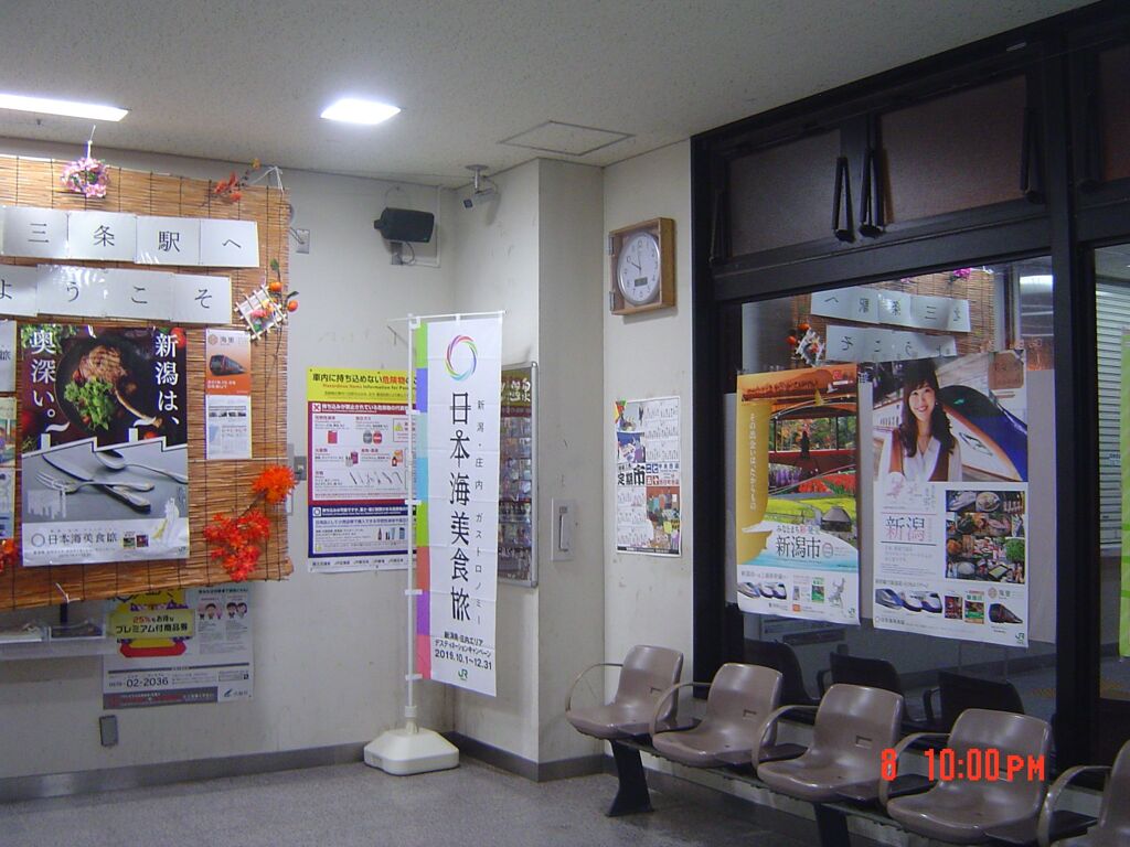 kDSC03827