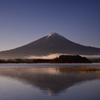 大和の夜明け