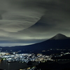 天空の吊るし雲（成長Ⅱ）