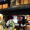 佐原の大祭・秋祭り、、、番外編①