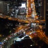 東京タワーから