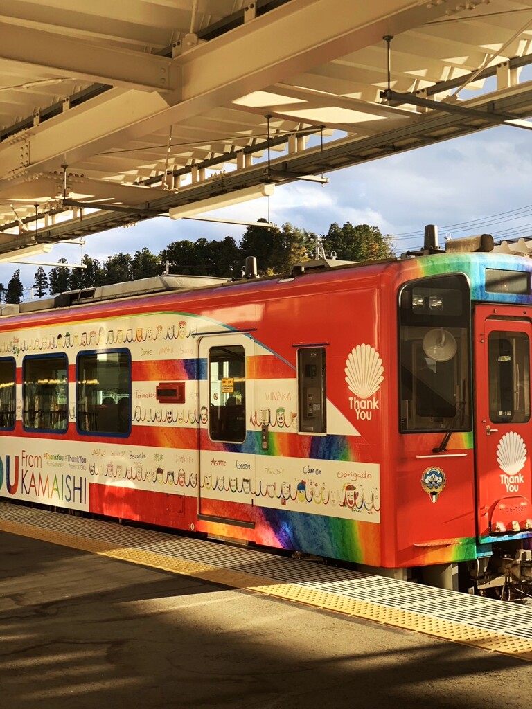 三陸鉄道、宮古駅