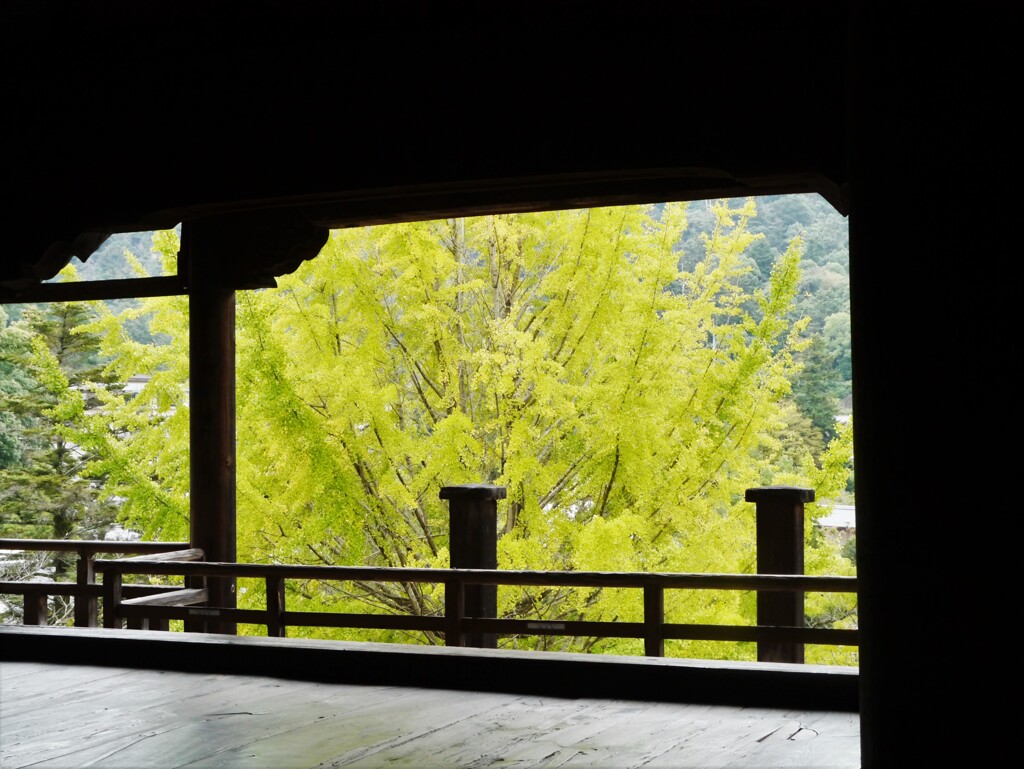千畳閣