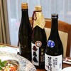 新年会☆☆