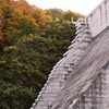 錦秋の八ッ場ダム（やんばダム）