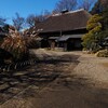 吉田家全景