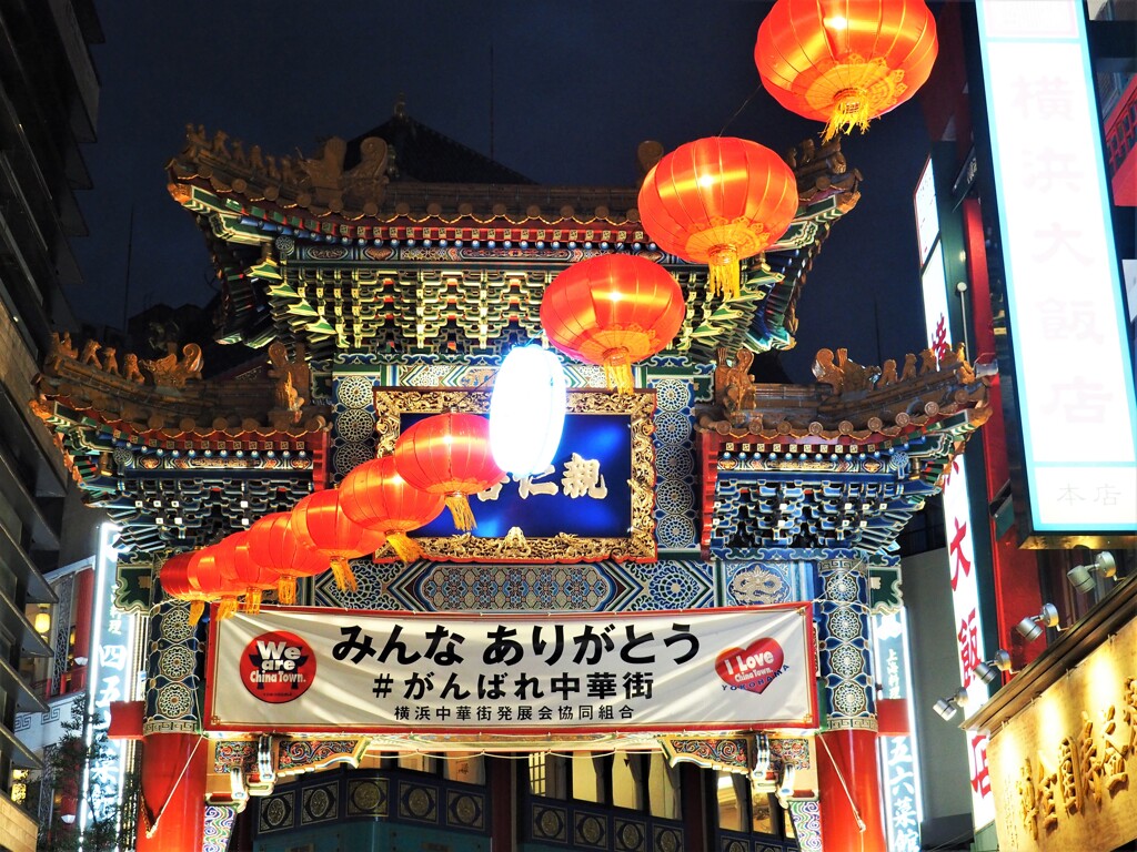 元気な中華街②