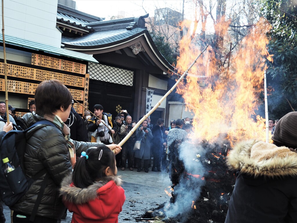 とんど焼き