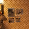 Special  room