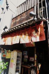 元祖・鯛焼き店