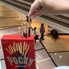 ショッピングモール☆