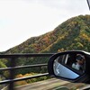 トキメキの始まり・・・