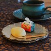 和菓子で祝う
